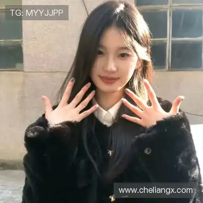 经麒斌