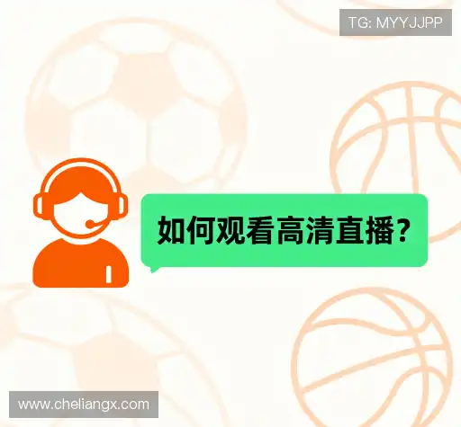 疑问解答网